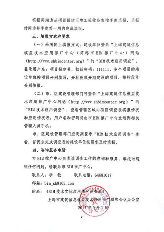 图像 图像