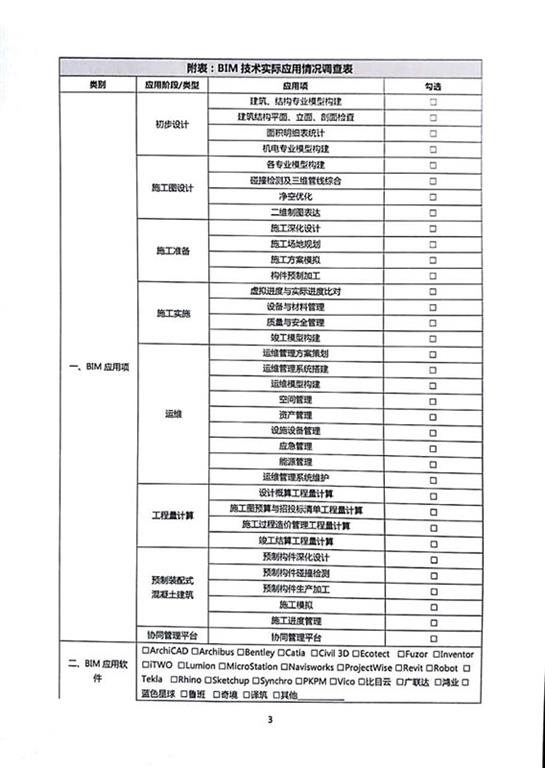 图像 图像