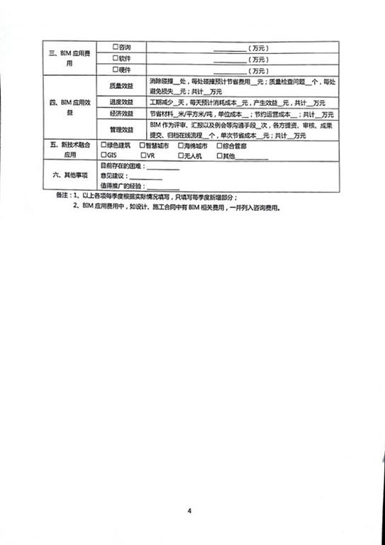 图像 图像