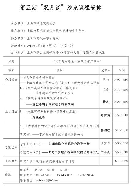 图像 图像