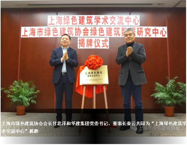 图像 图像
