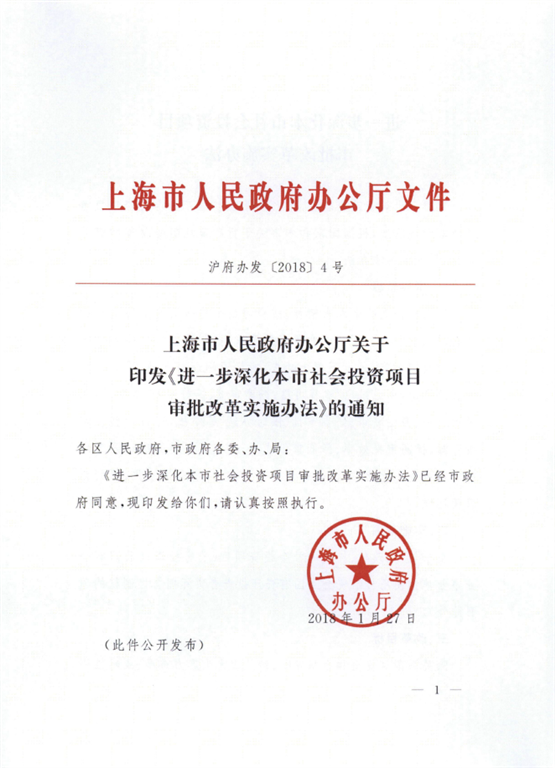 图像 图像
