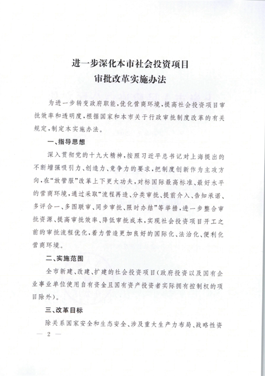 图像 图像