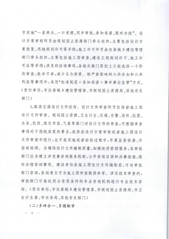 图像 图像