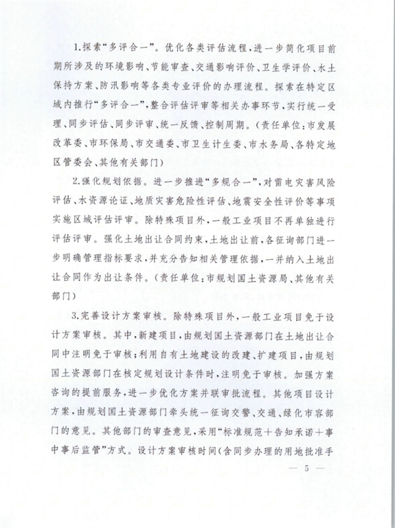 图像 图像