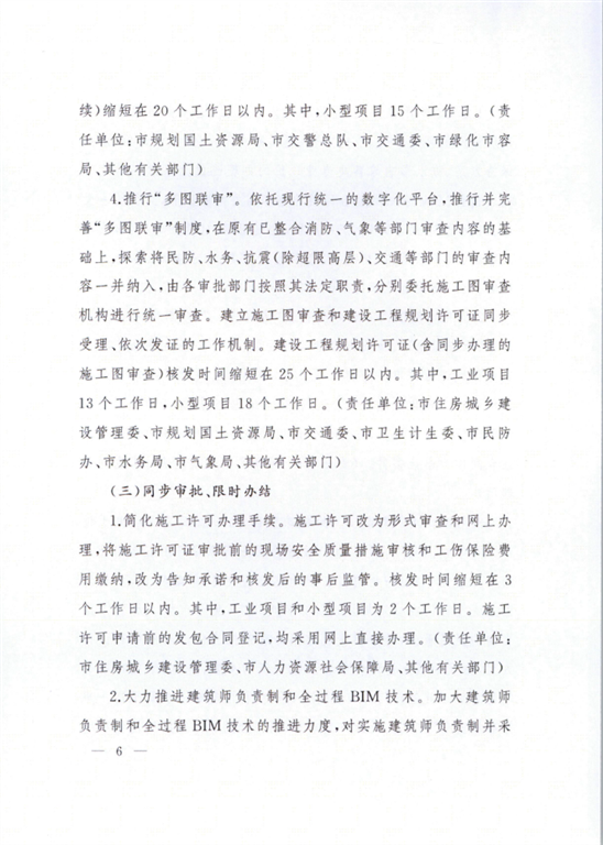 图像 图像