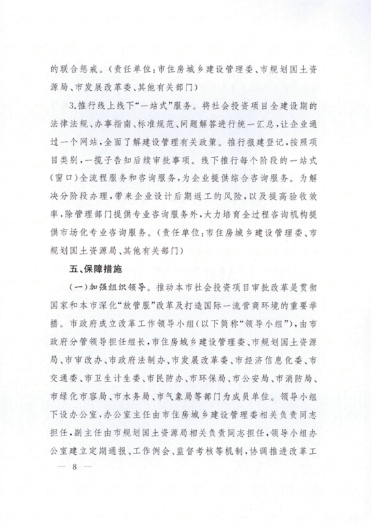 图像 图像