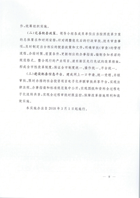 图像 图像
