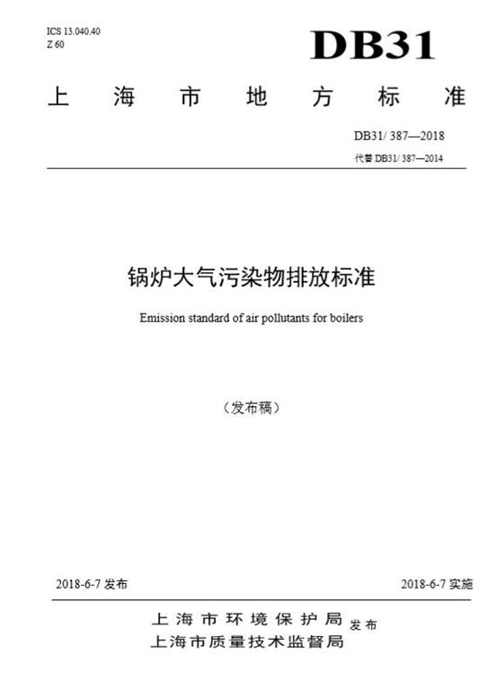 图像 图像