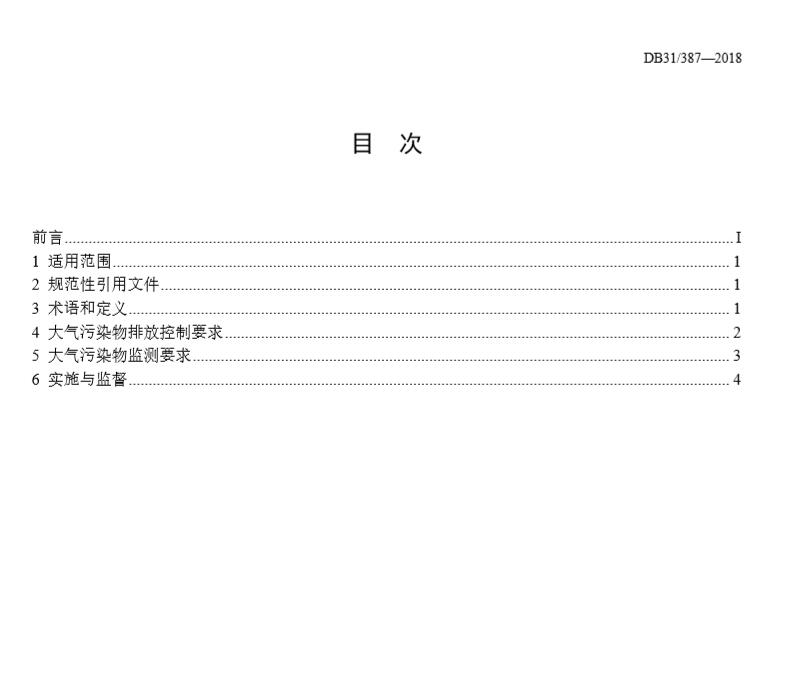 图像 图像