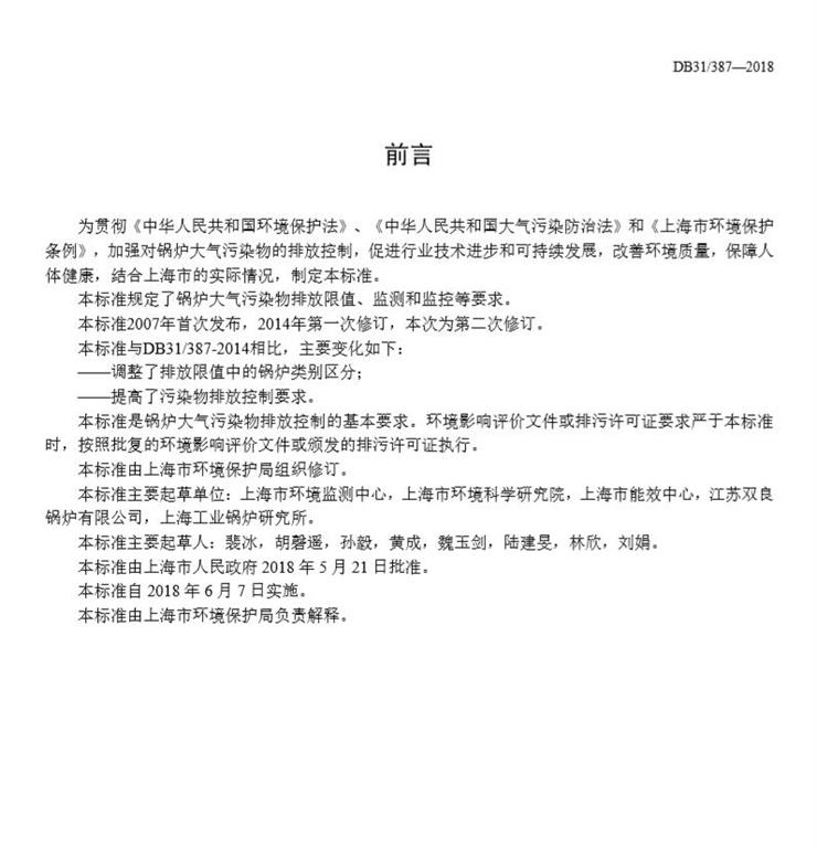 图像 图像
