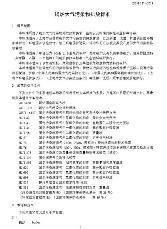 图像 图像