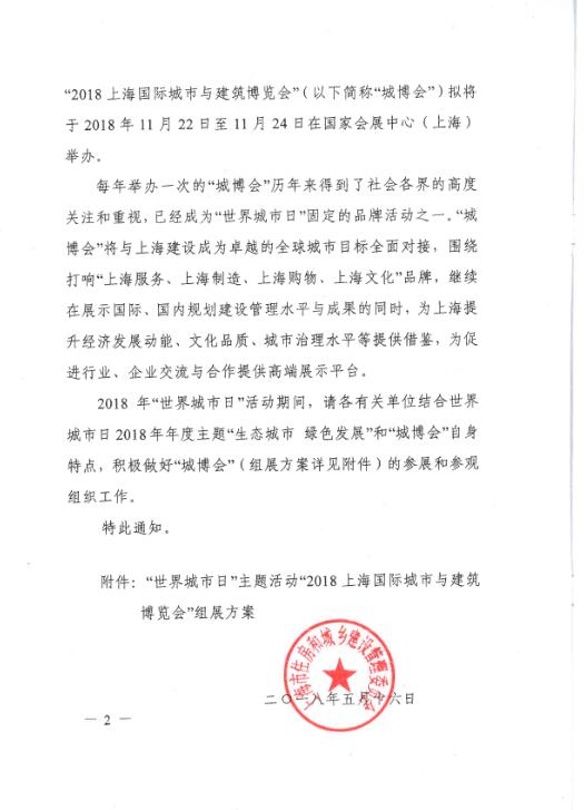 图像 图像