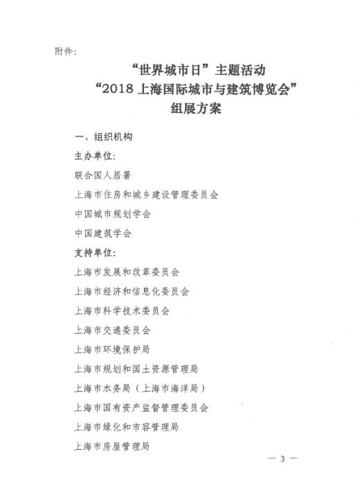 图像 图像