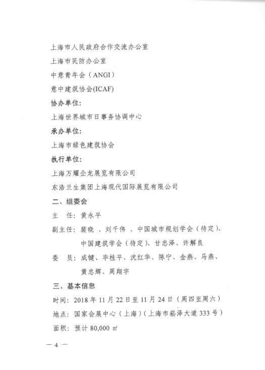图像 图像