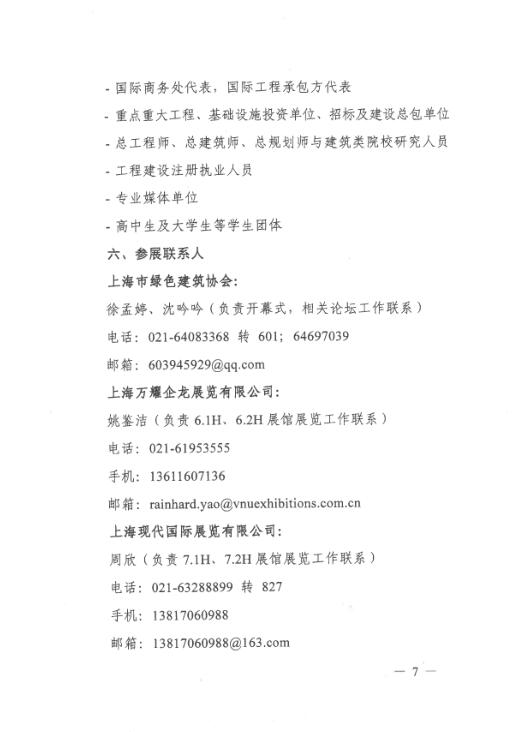 图像 图像