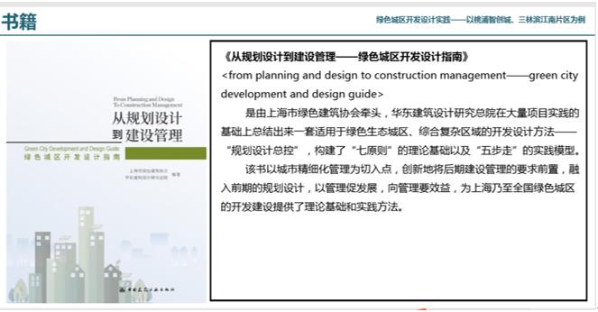 图像 图像