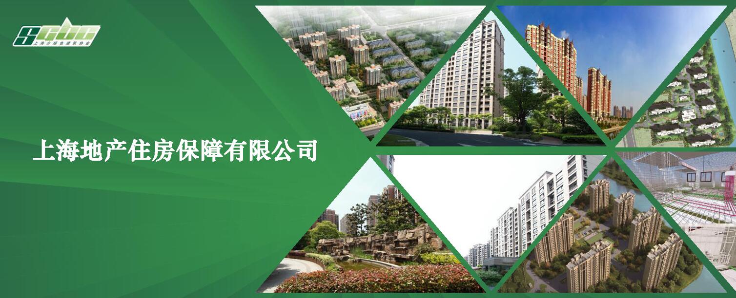 图像 图像