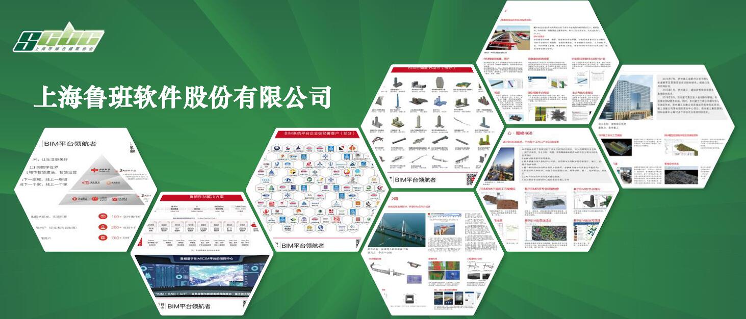 图像 图像
