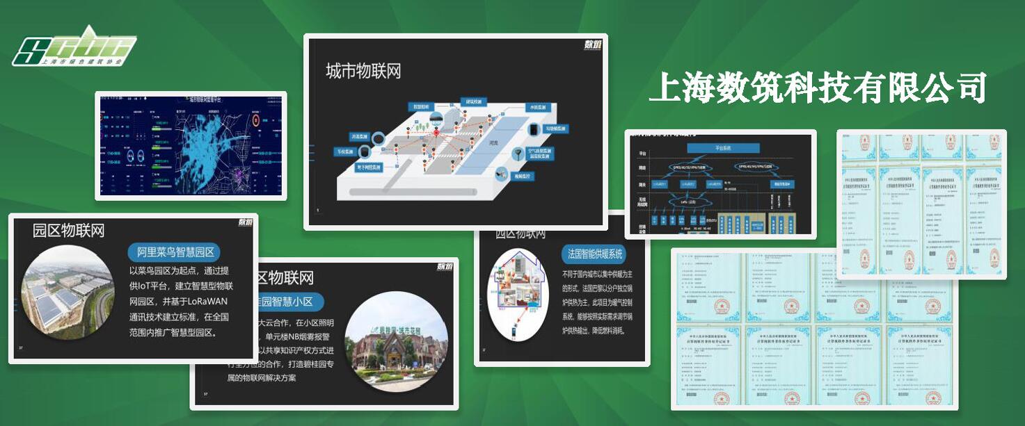 图像 图像
