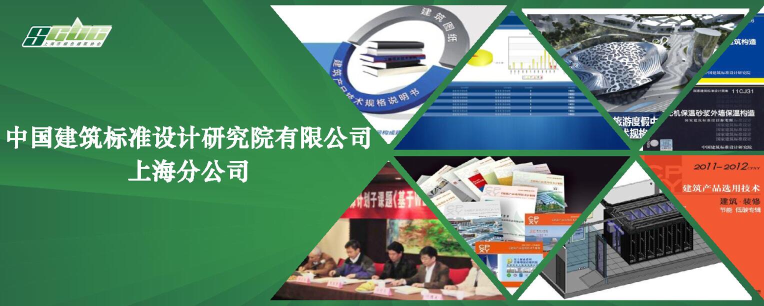 图像 图像