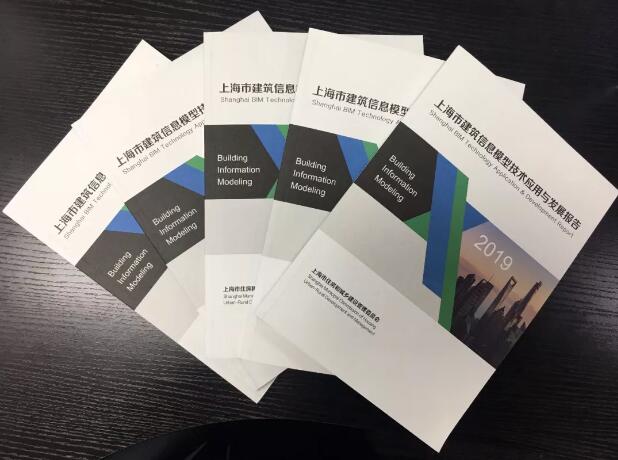 图像 图像