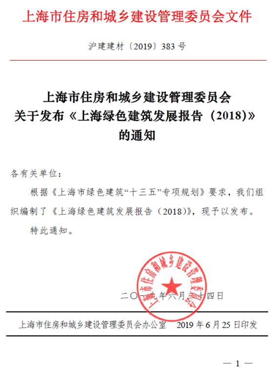 图像 图像