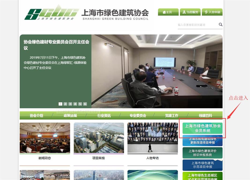 图像 图像