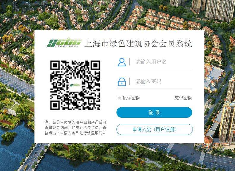 图像 图像
