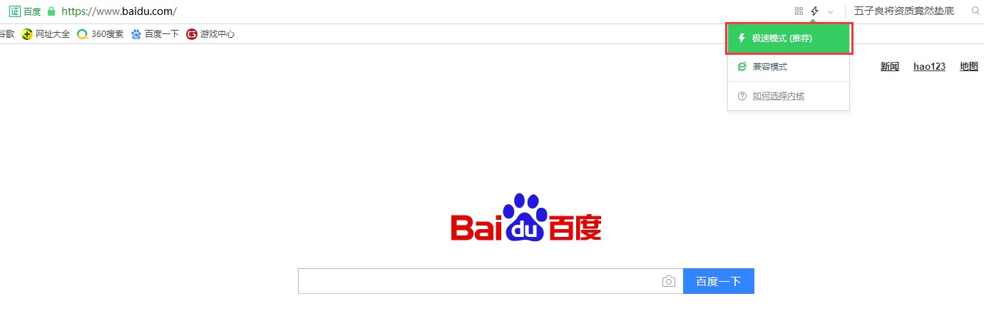 图像 图像