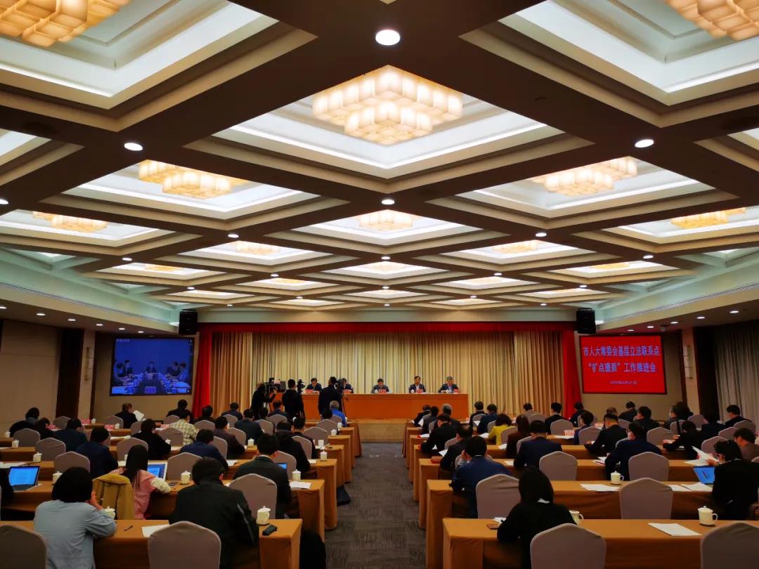 bandao平台入口_半岛（中国）
再次成为上海市人大常委会基层立法联系点