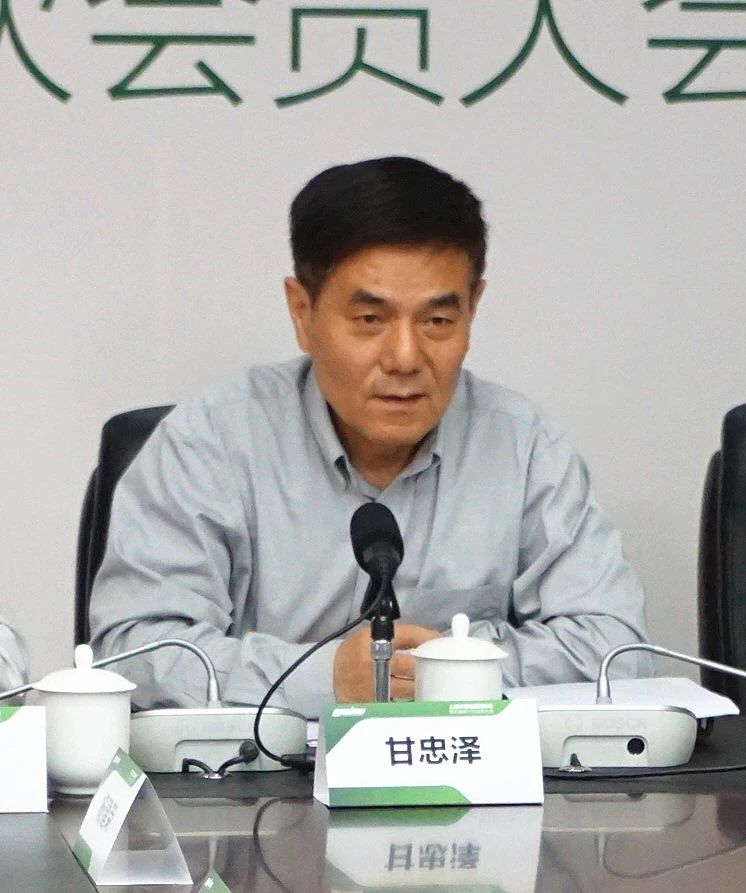 bandao平台入口_半岛（中国）
召开第五届第三次会员大会