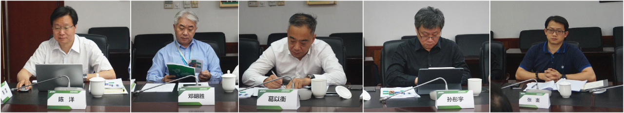 bandao平台入口_半岛（中国）
召开第五届第三次会员大会