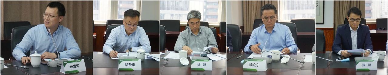 bandao平台入口_半岛（中国）
召开第五届第三次会员大会