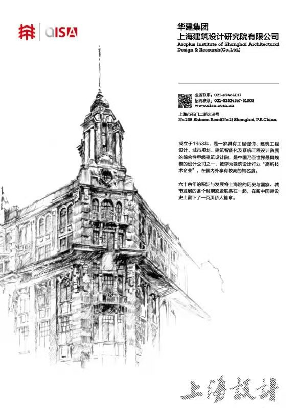 1640592810322643.png image.png
